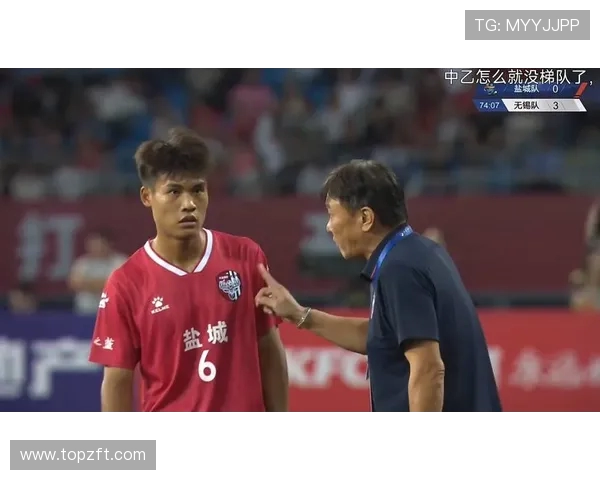 苏超半决赛南通战无锡:盐城与江北球迷支持率藏着哪些密码? 苏超半决赛南通战无锡:盐城与江北球迷支持率藏着哪些密码?