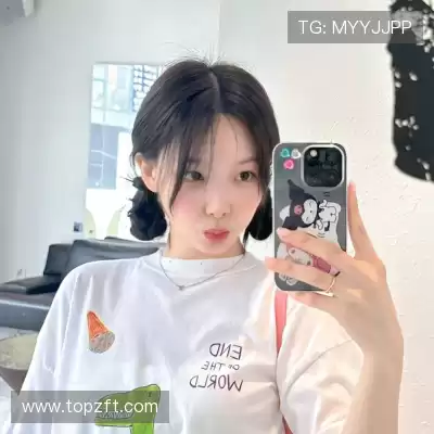 虞凡珣